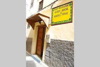 Dar Mounadim Fès